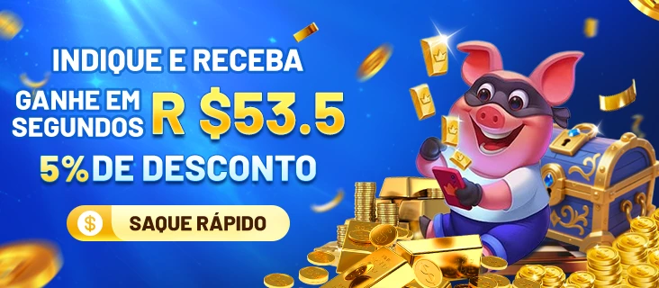 81FF Rebate