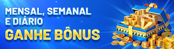 81FF Bônus de indicação